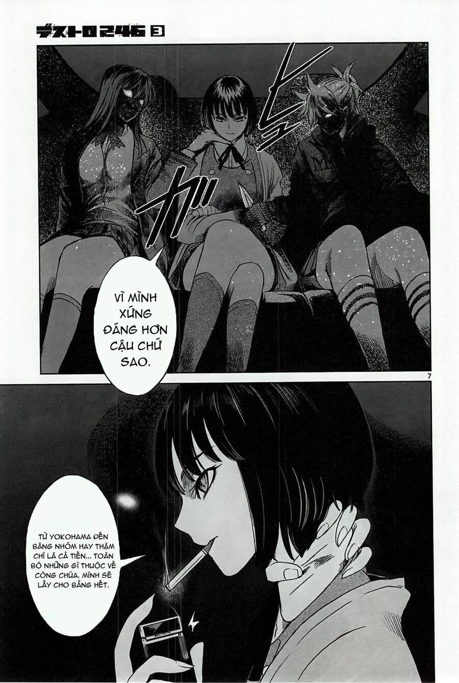 Destro 246 Chapter 19 - 9