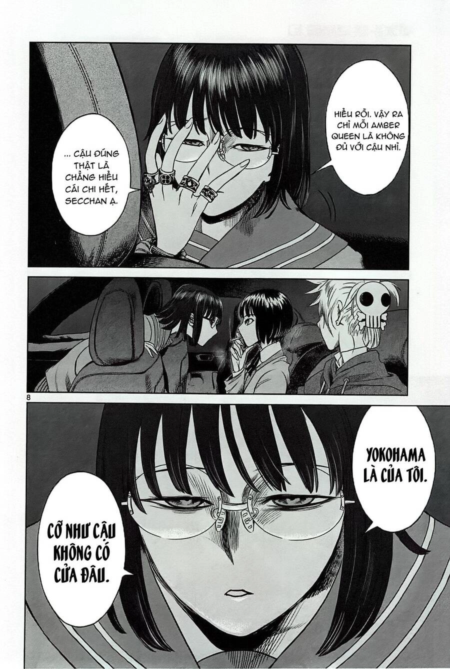 Destro 246 Chapter 19 - 10