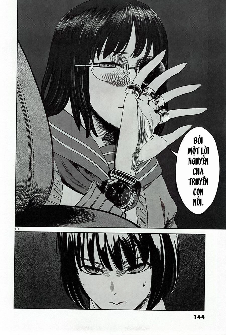 Destro 246 Chapter 19 - 12