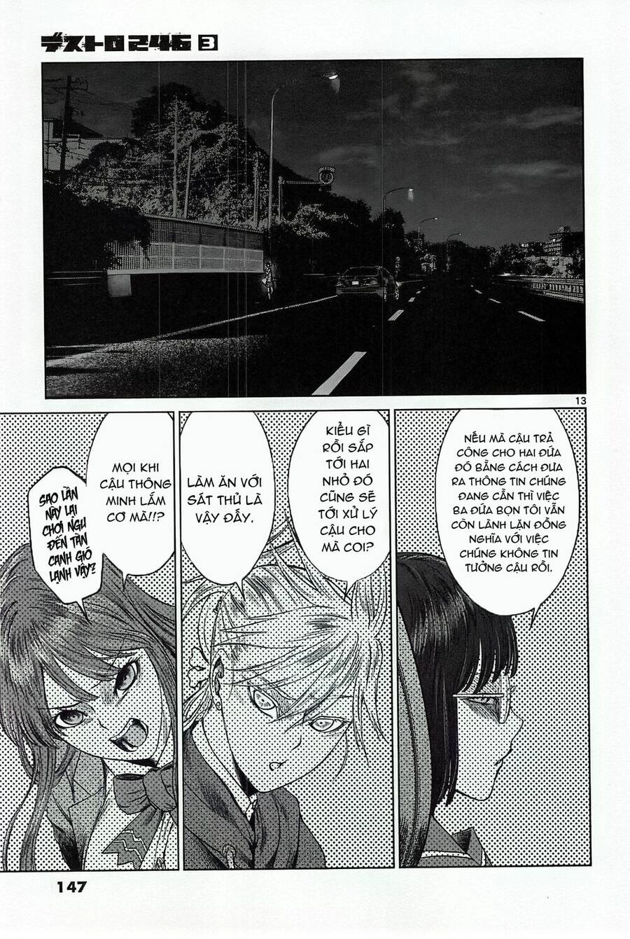 Destro 246 Chapter 19 - 15