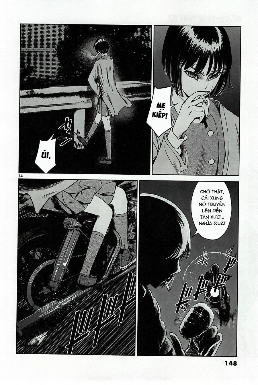 Destro 246 Chapter 19 - 16