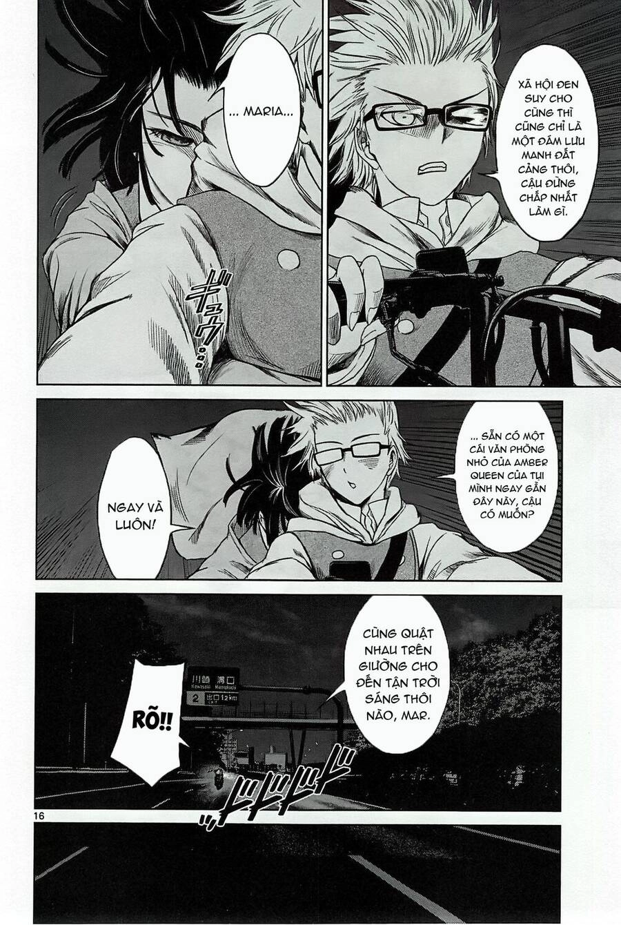 Destro 246 Chapter 19 - 18