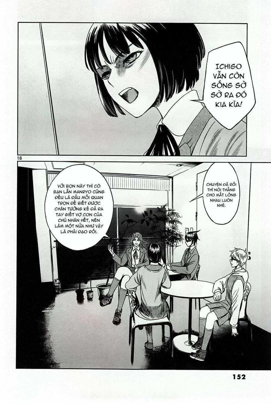 Destro 246 Chapter 19 - 20