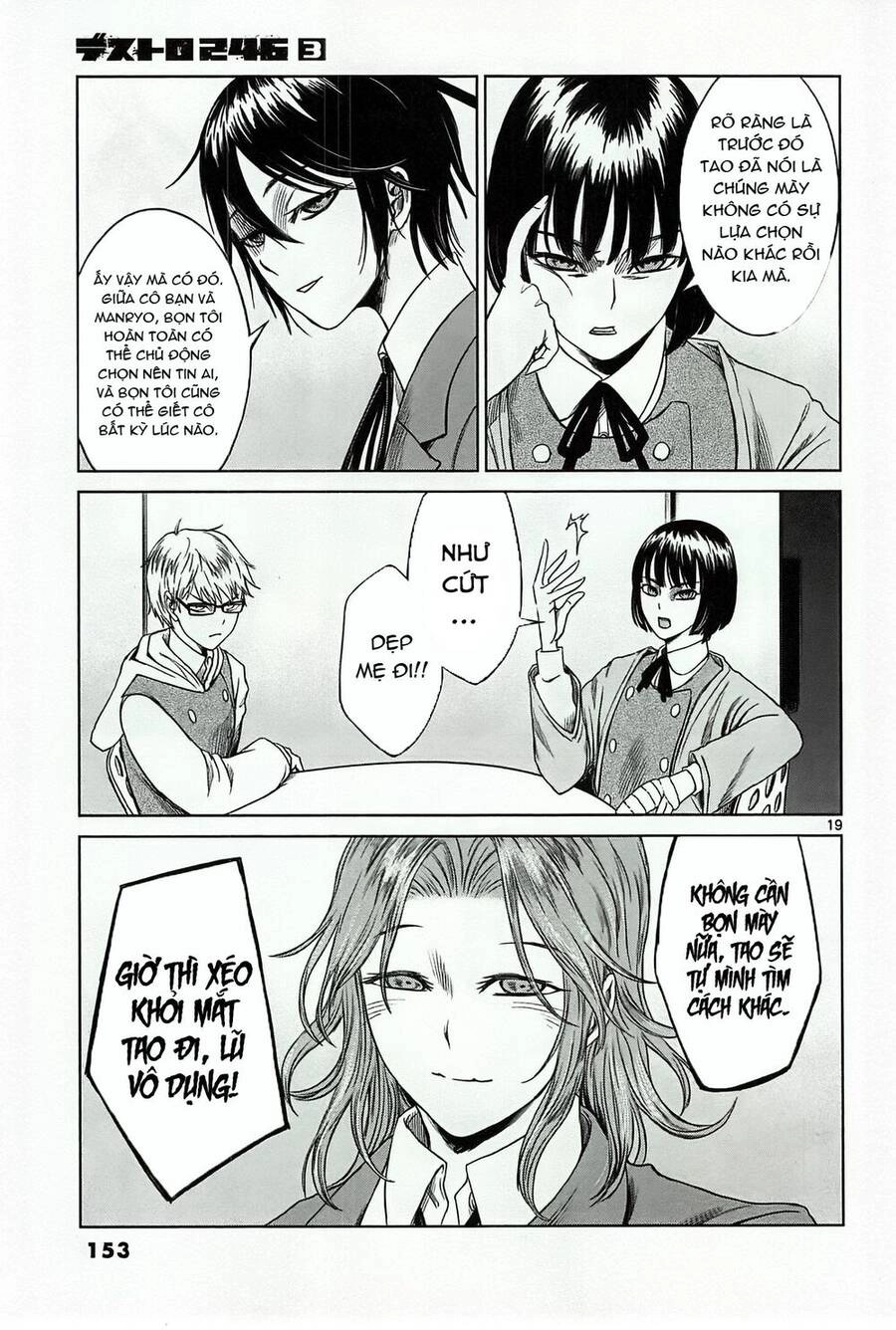 Destro 246 Chapter 19 - 21