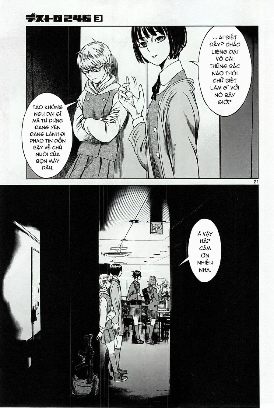 Destro 246 Chapter 19 - 23