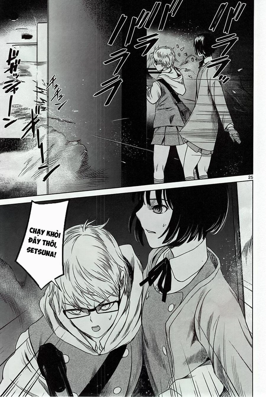 Destro 246 Chapter 19 - 27