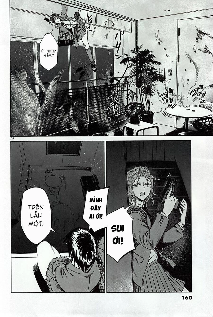 Destro 246 Chapter 19 - 28