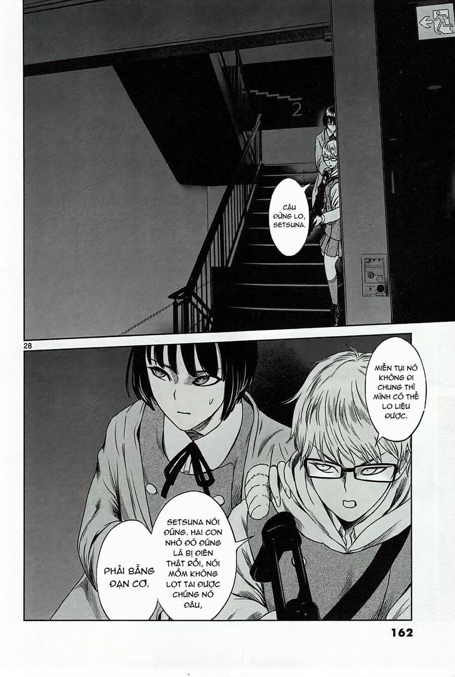 Destro 246 Chapter 19 - 30