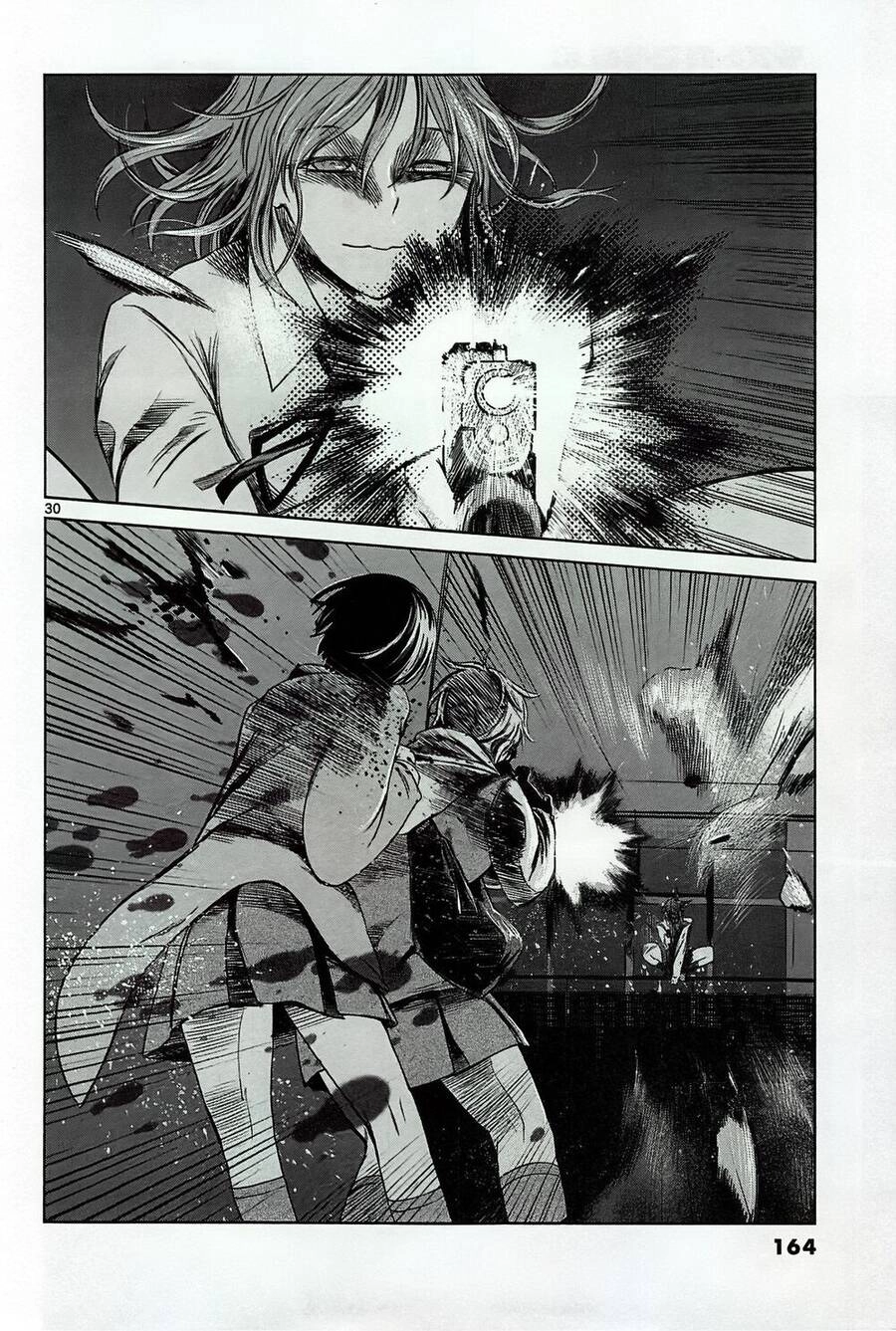 Destro 246 Chapter 19 - 32