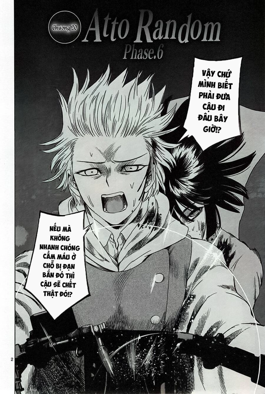 Destro 246 Chapter 20 - 4