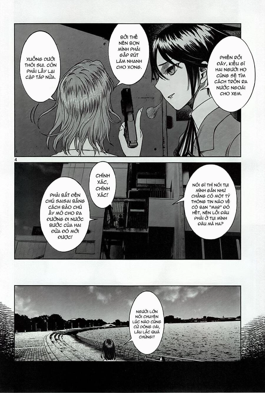 Destro 246 Chapter 20 - 6