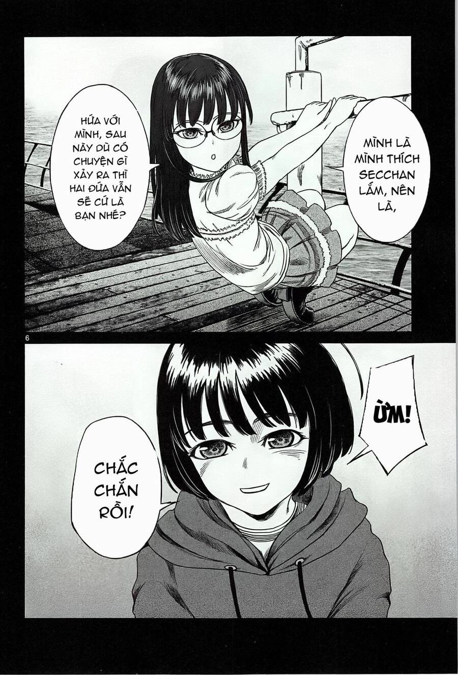 Destro 246 Chapter 20 - 8