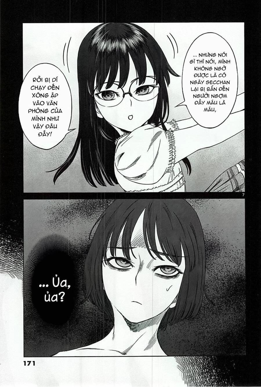 Destro 246 Chapter 20 - 9