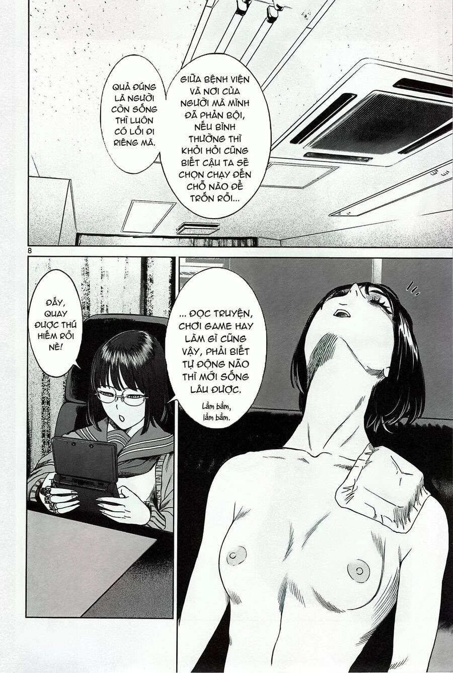 Destro 246 Chapter 20 - 10