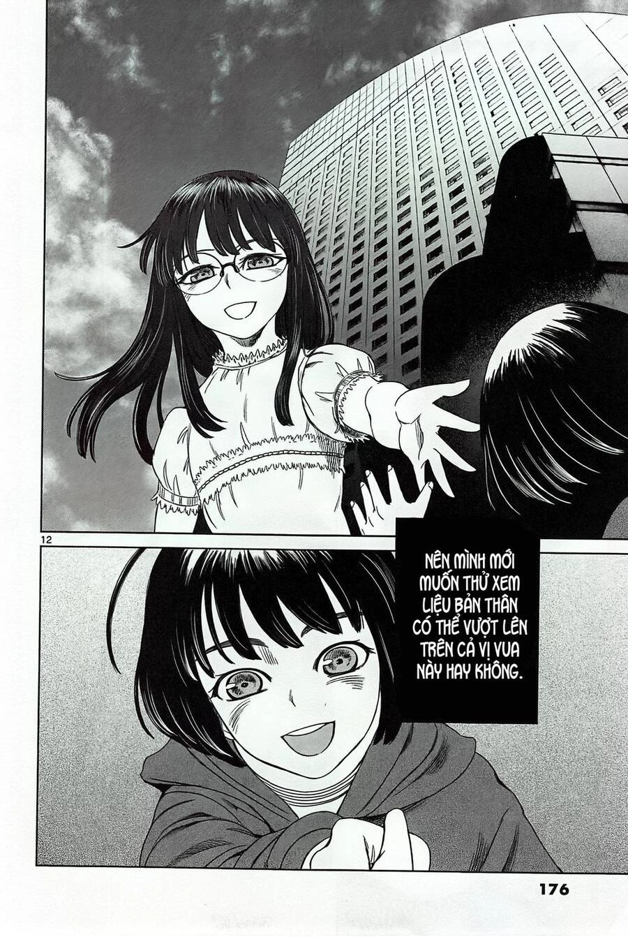 Destro 246 Chapter 20 - 14