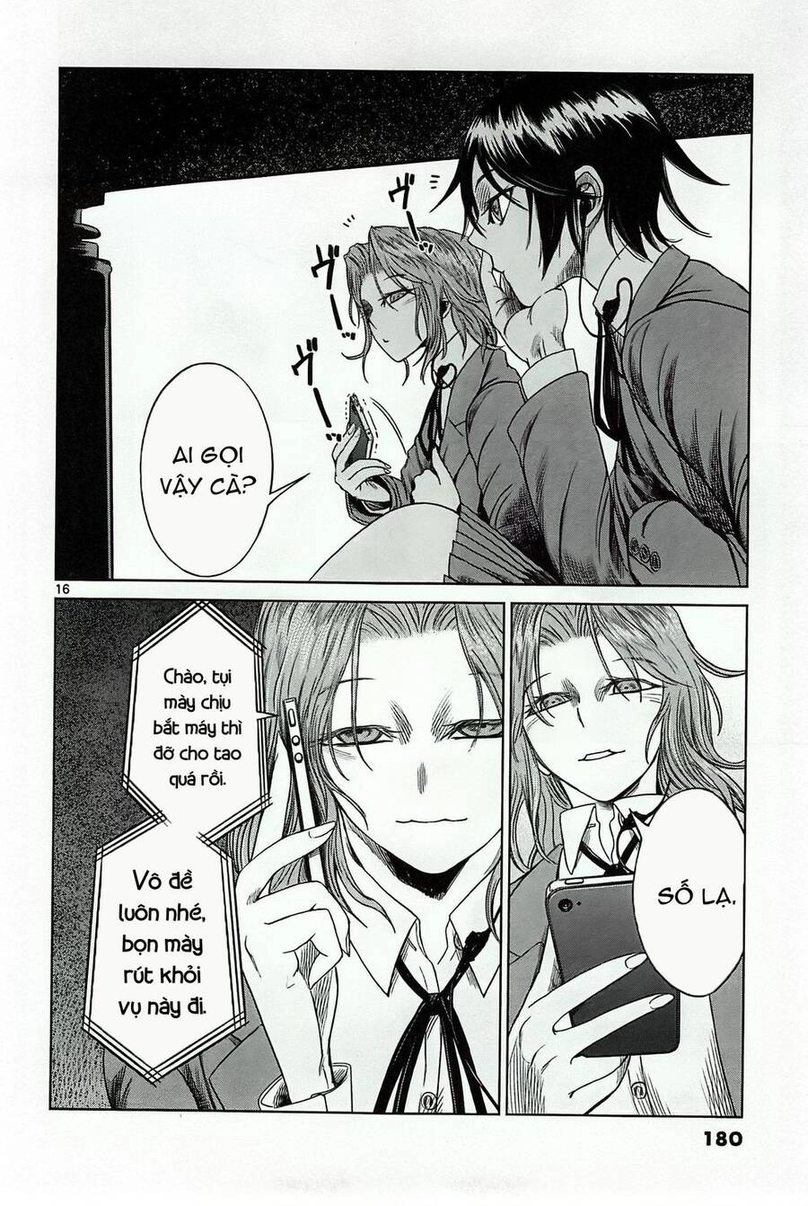 Destro 246 Chapter 20 - 18