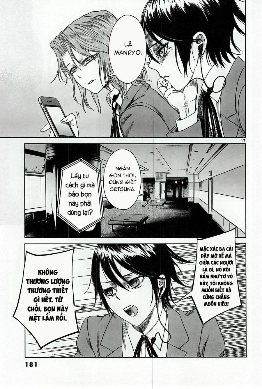 Destro 246 Chapter 20 - 19