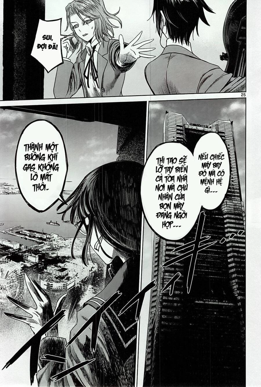 Destro 246 Chapter 20 - 27