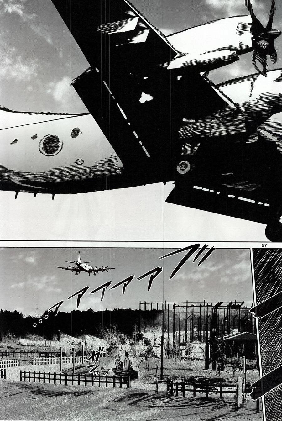 Destro 246 Chapter 20 - 29