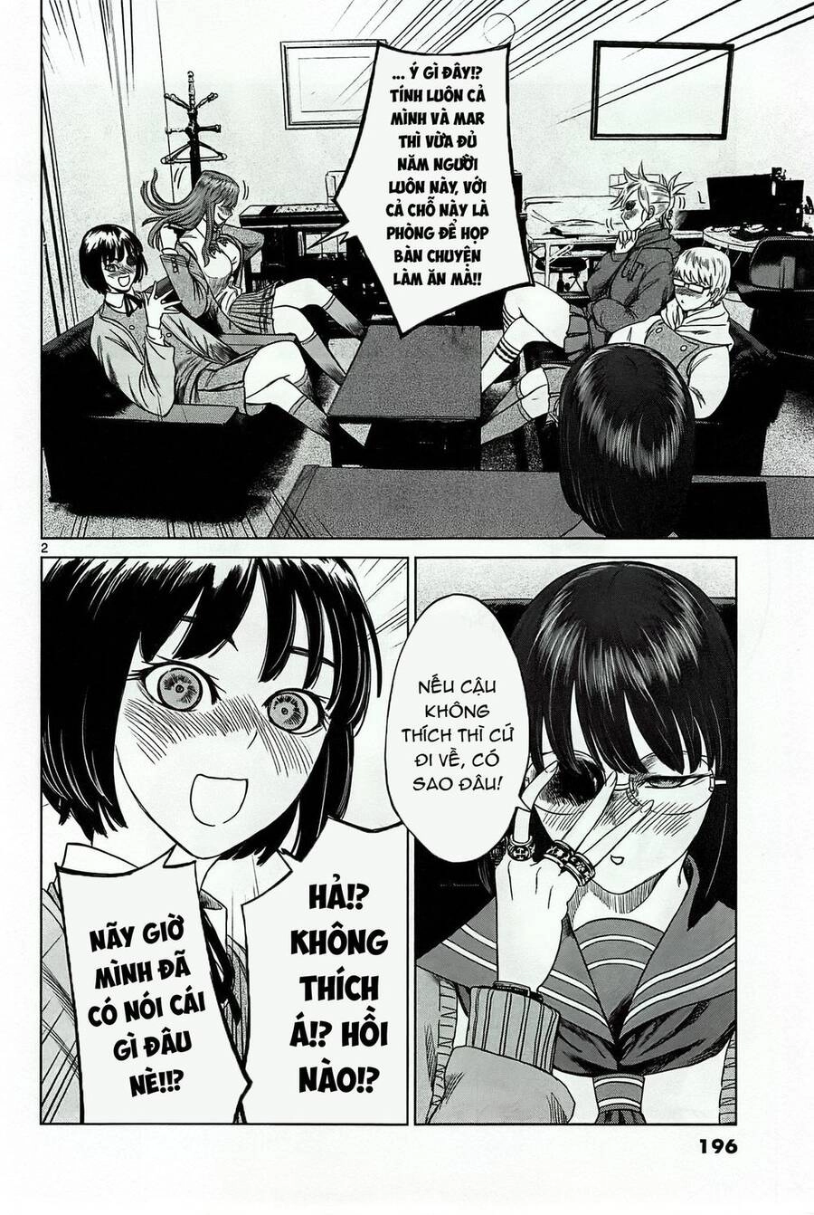 Destro 246 Chapter 20 - 34