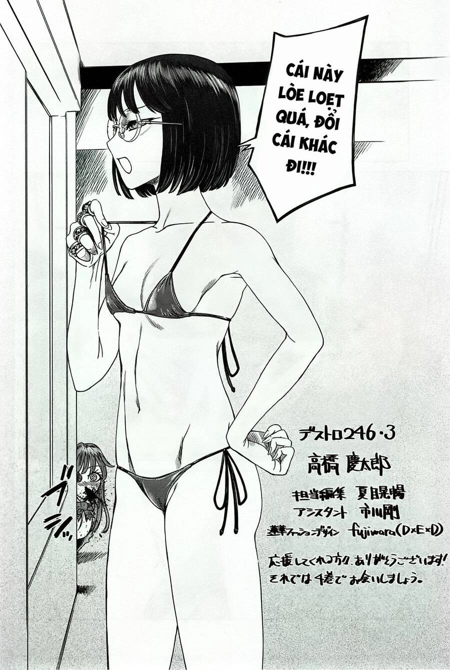 Destro 246 Chapter 20 - 36