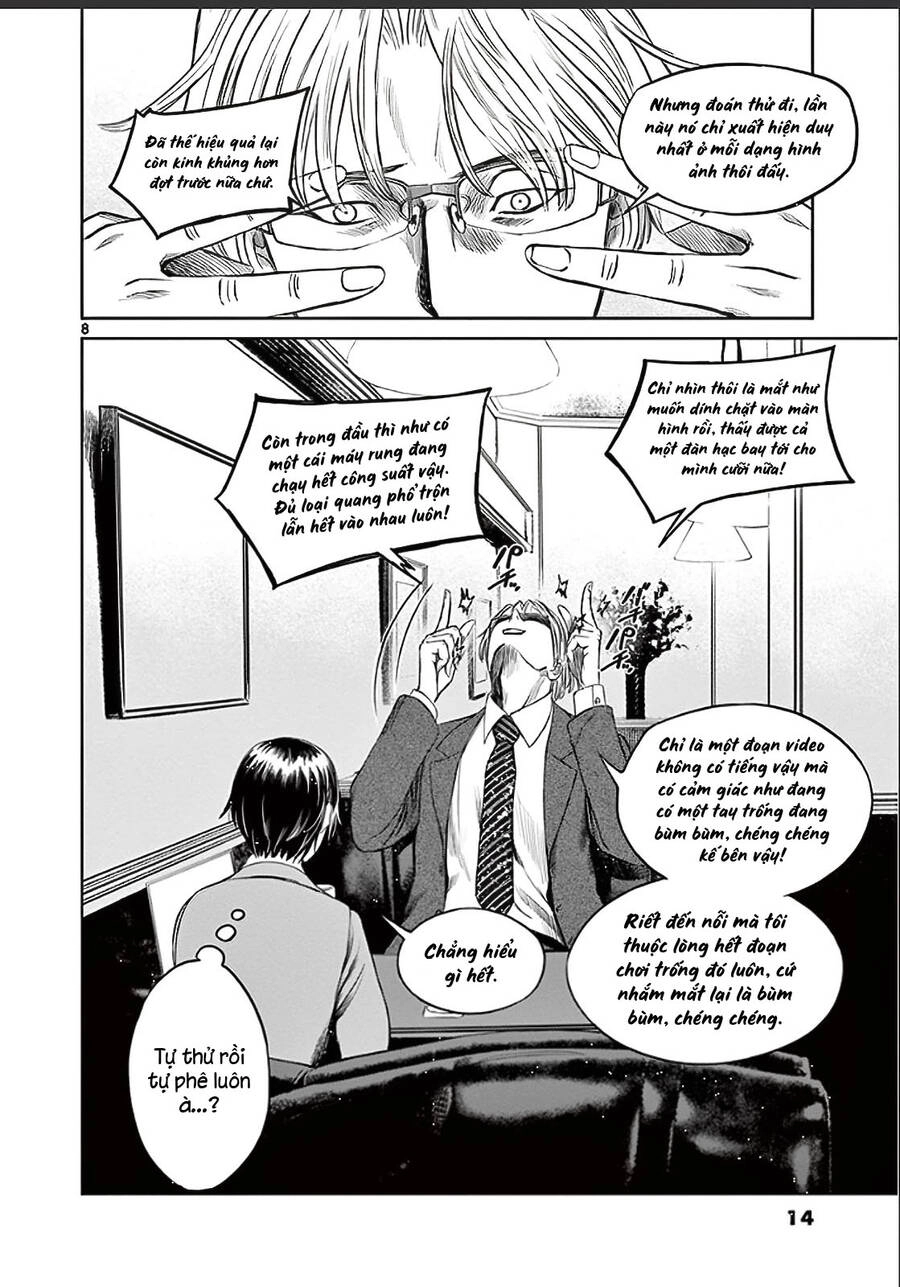 Destro 246 Chapter 21 - 15