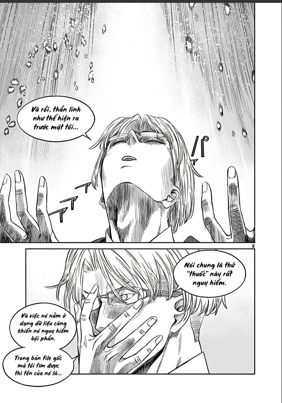 Destro 246 Chapter 21 - 16