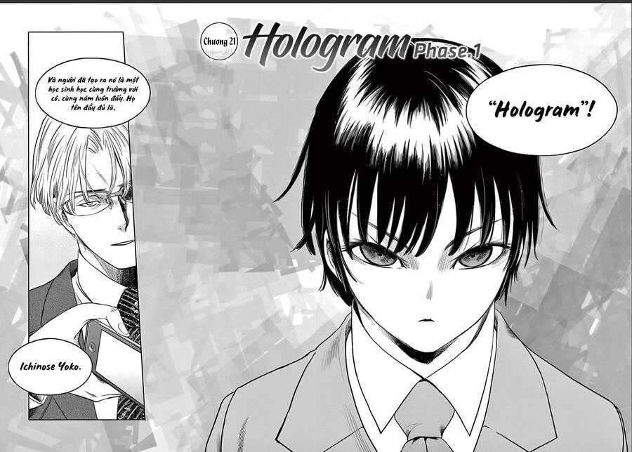 Destro 246 Chapter 21 - 17