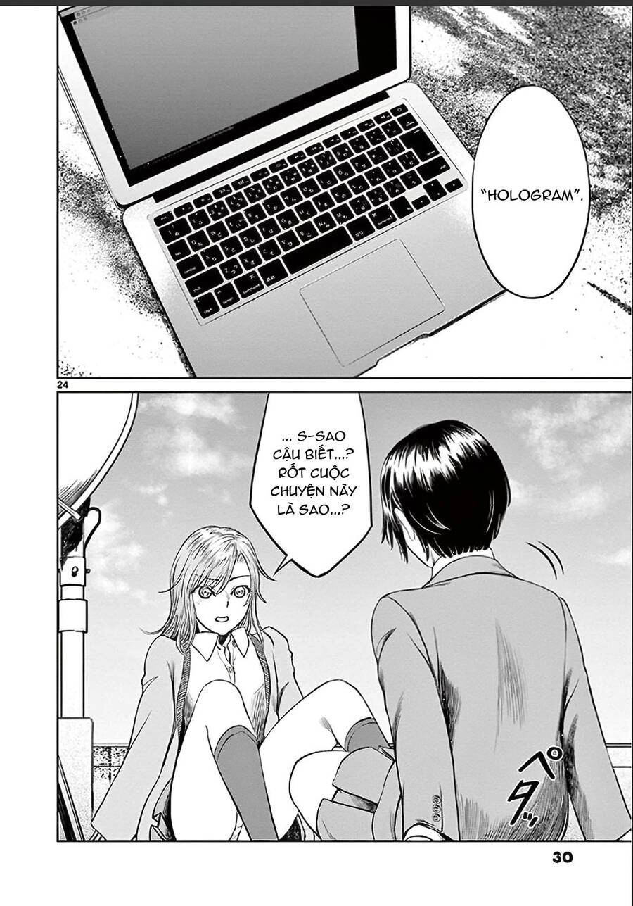 Destro 246 Chapter 21 - 30