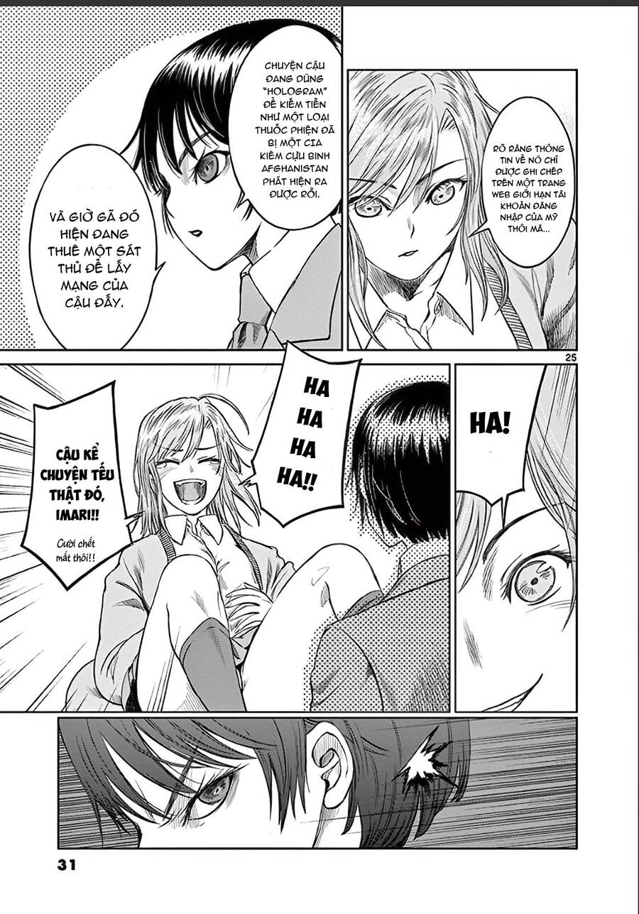 Destro 246 Chapter 21 - 31