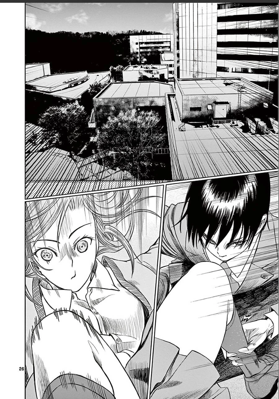 Destro 246 Chapter 21 - 32