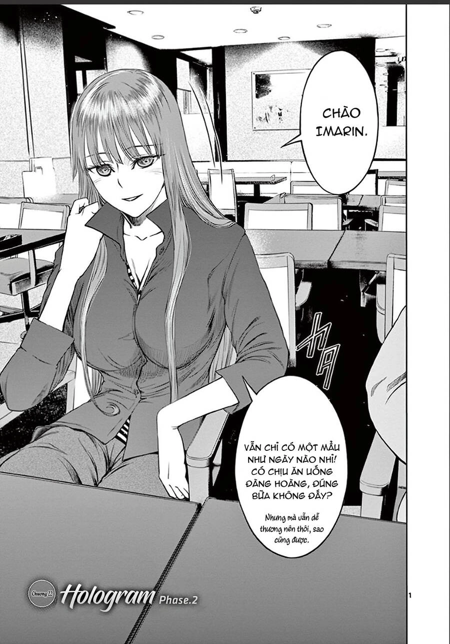 Destro 246 Chapter 22 - 3