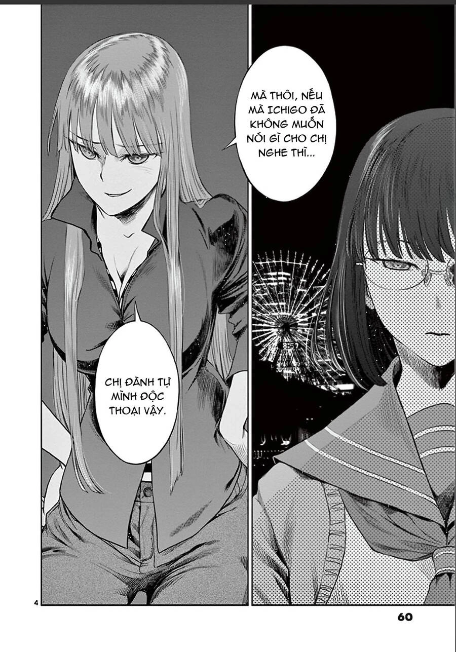 Destro 246 Chapter 23 - 6