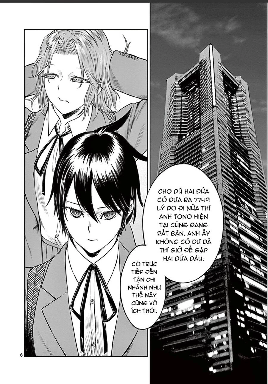 Destro 246 Chapter 23 - 8