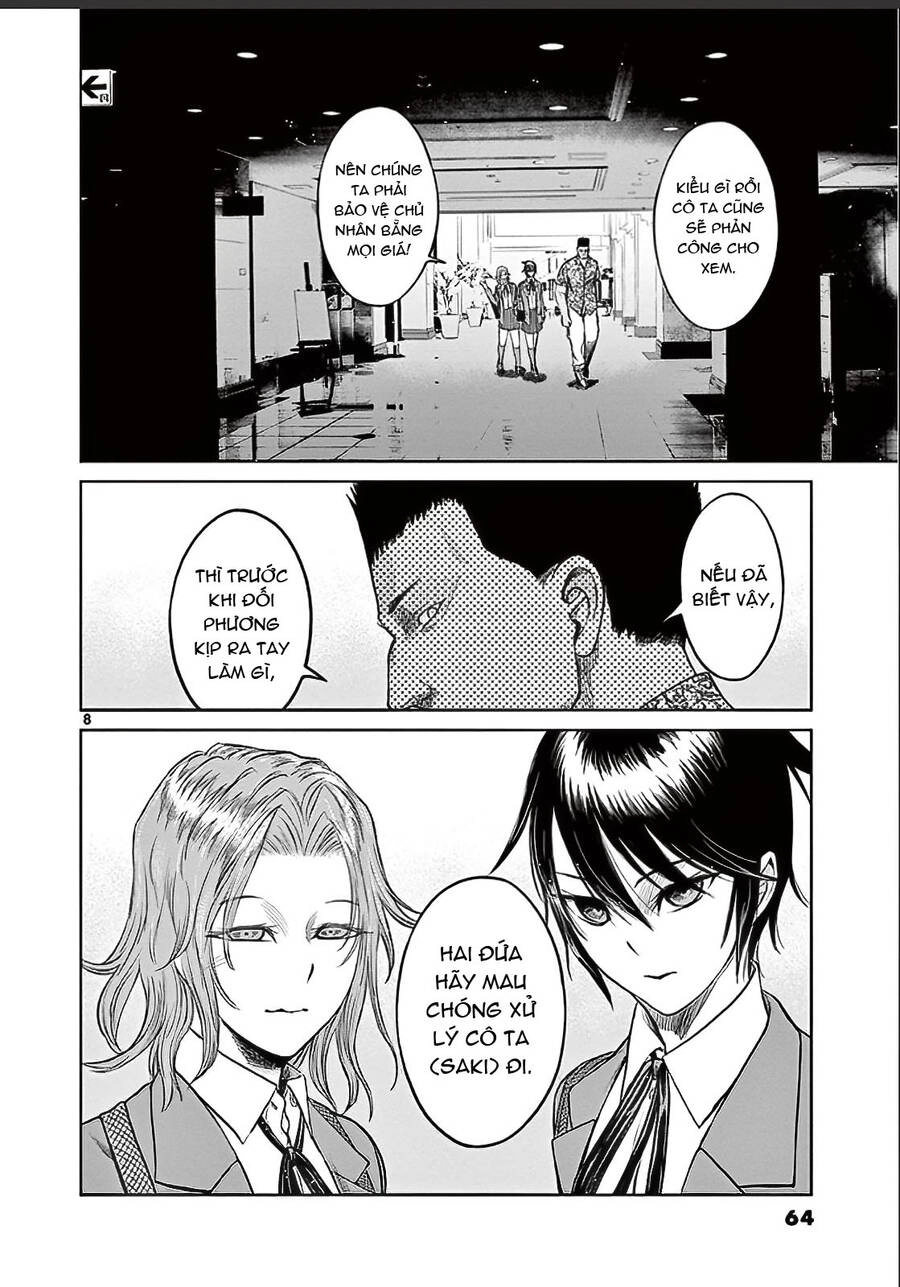 Destro 246 Chapter 23 - 10