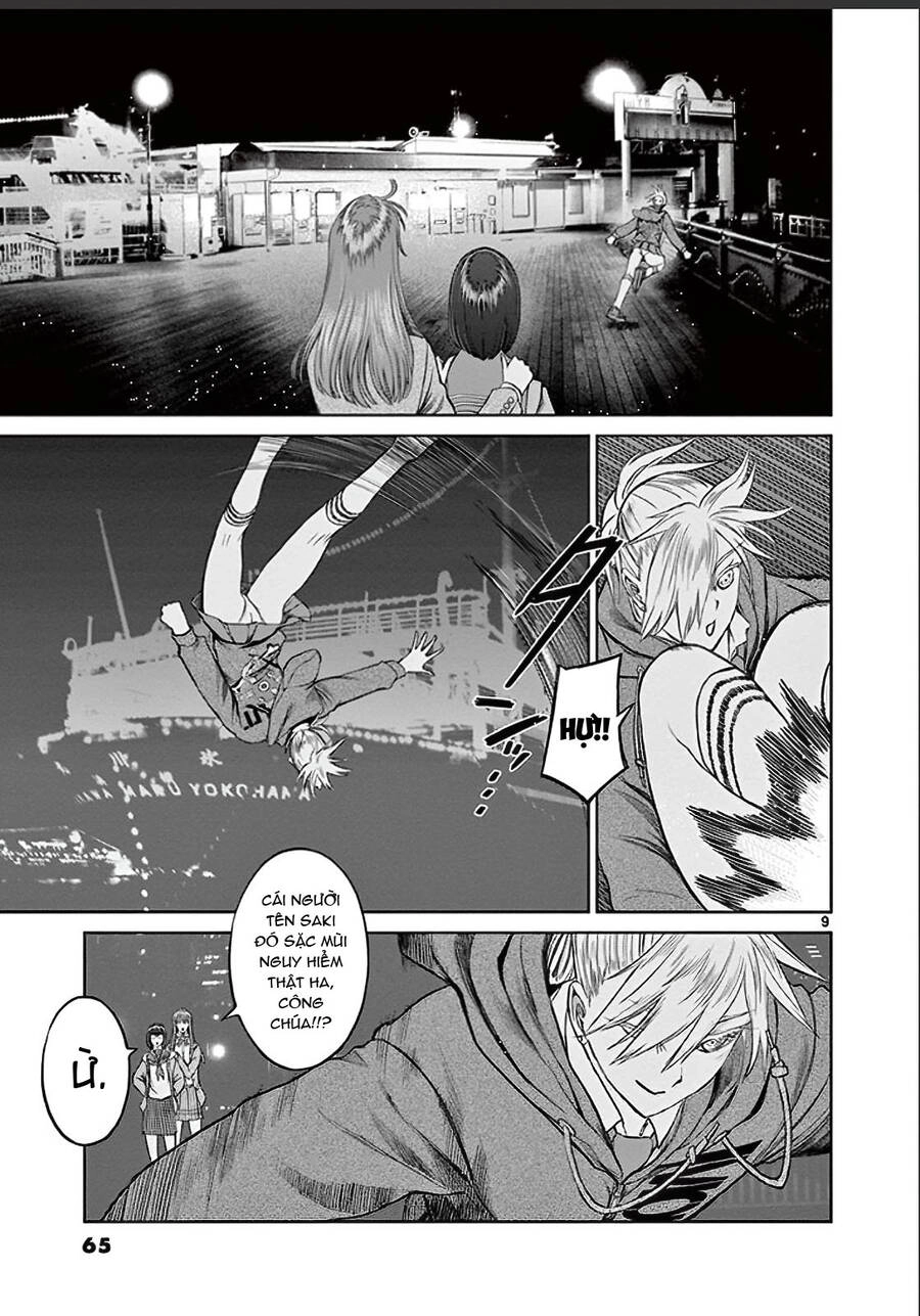 Destro 246 Chapter 23 - 11