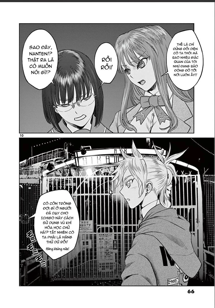 Destro 246 Chapter 23 - 12