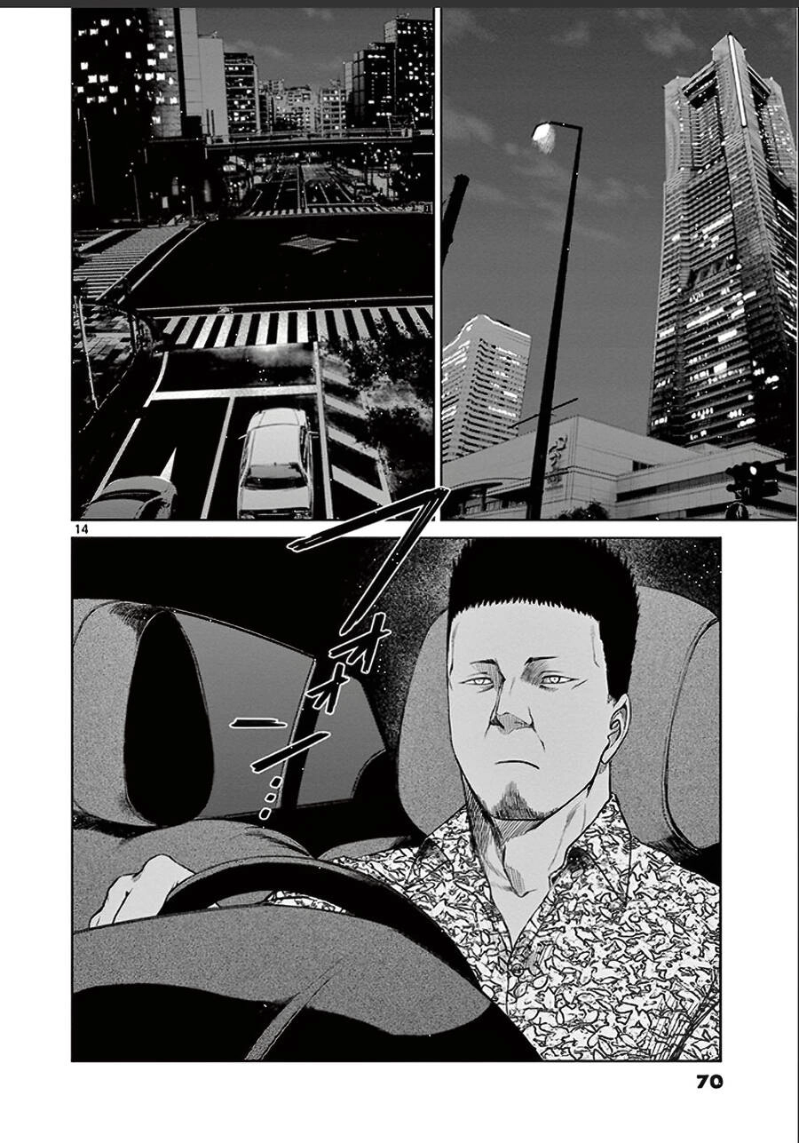 Destro 246 Chapter 23 - 16