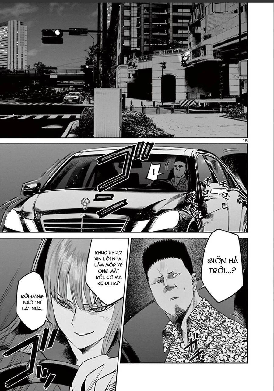 Destro 246 Chapter 23 - 17