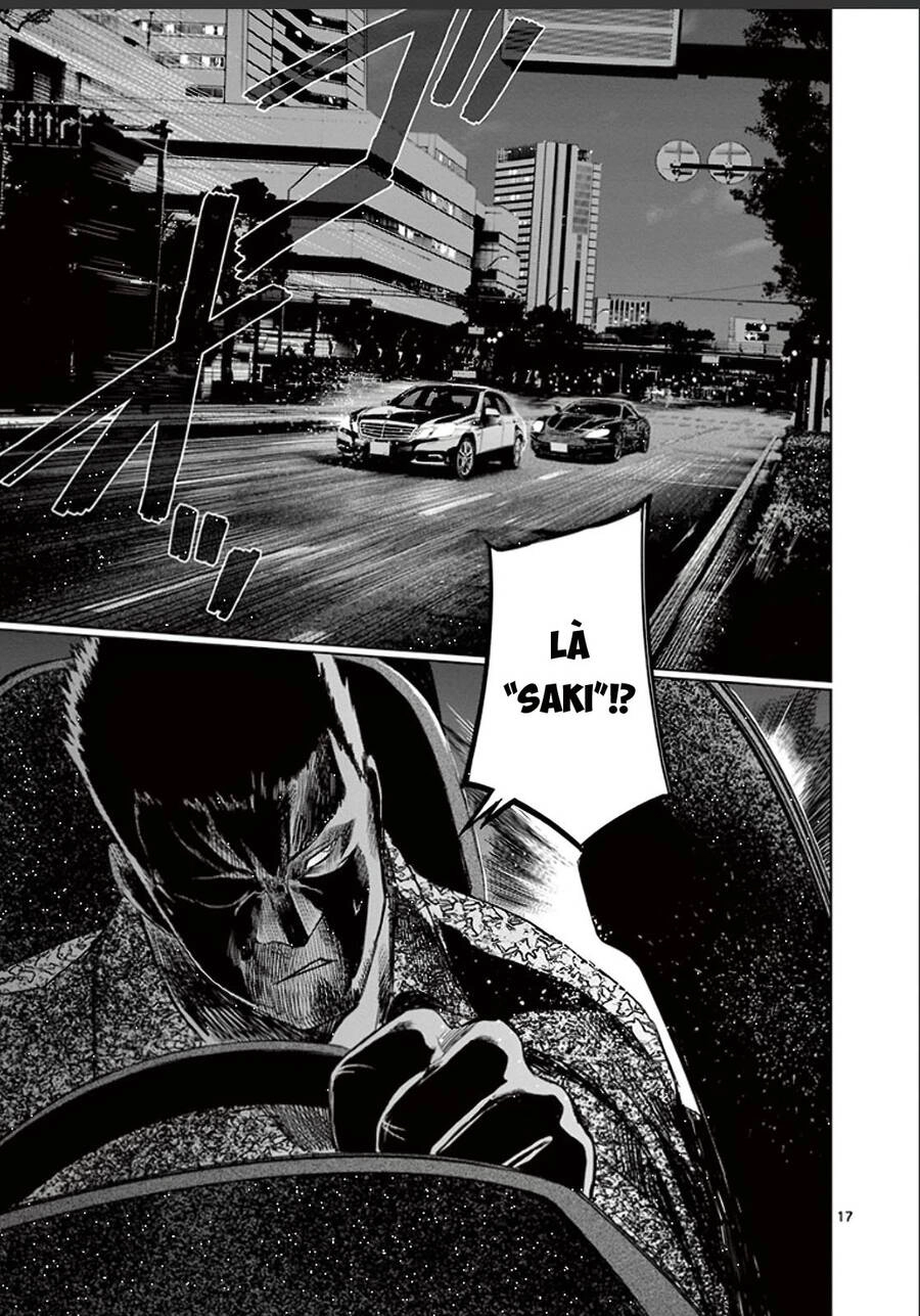 Destro 246 Chapter 23 - 19