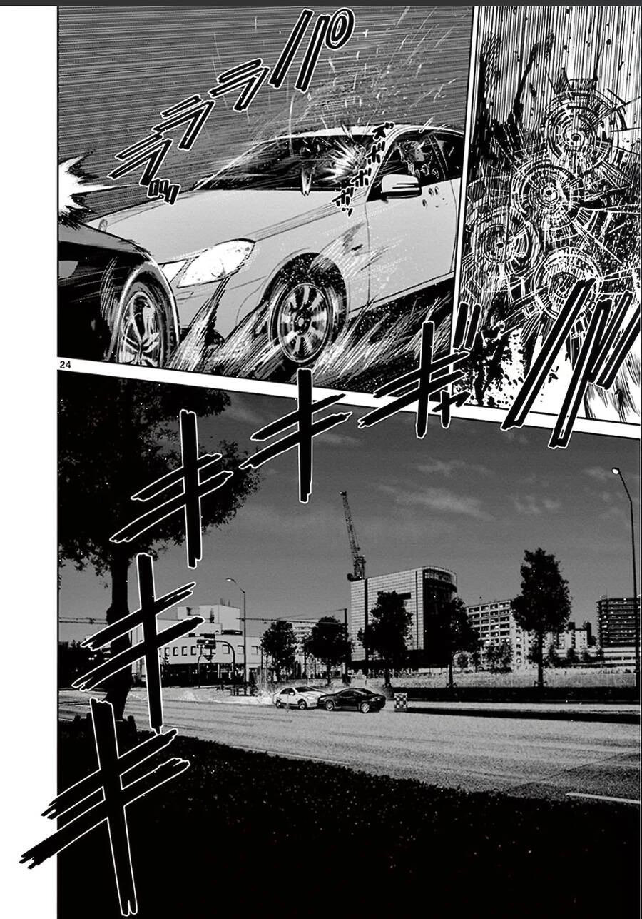 Destro 246 Chapter 23 - 25