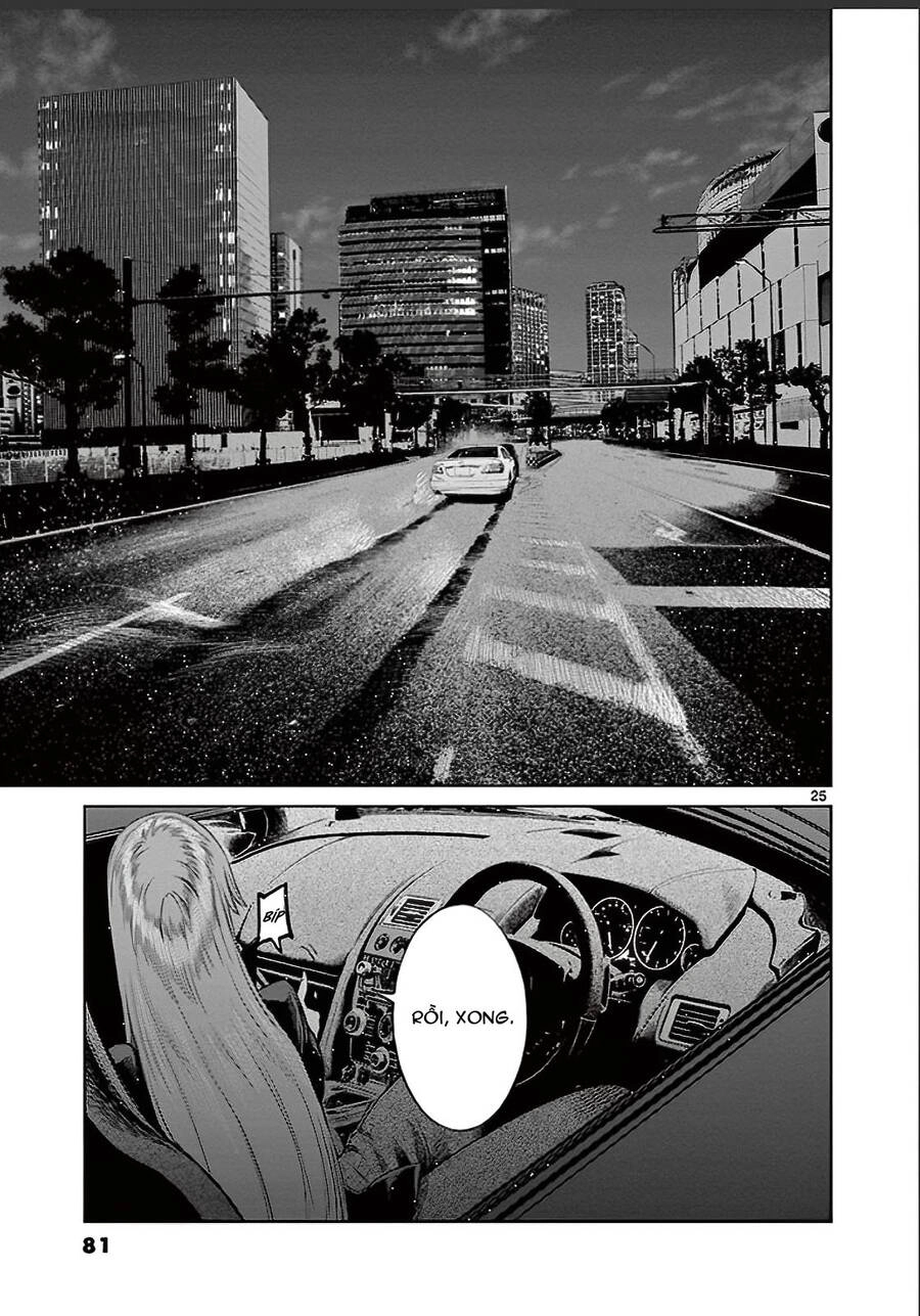 Destro 246 Chapter 23 - 26