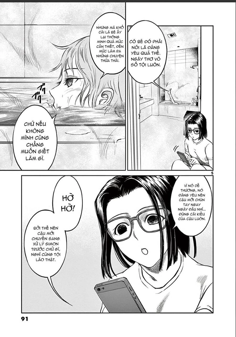 Destro 246 Chapter 24 - 7