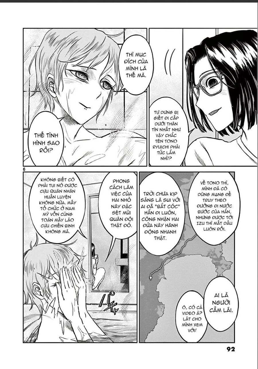 Destro 246 Chapter 24 - 8