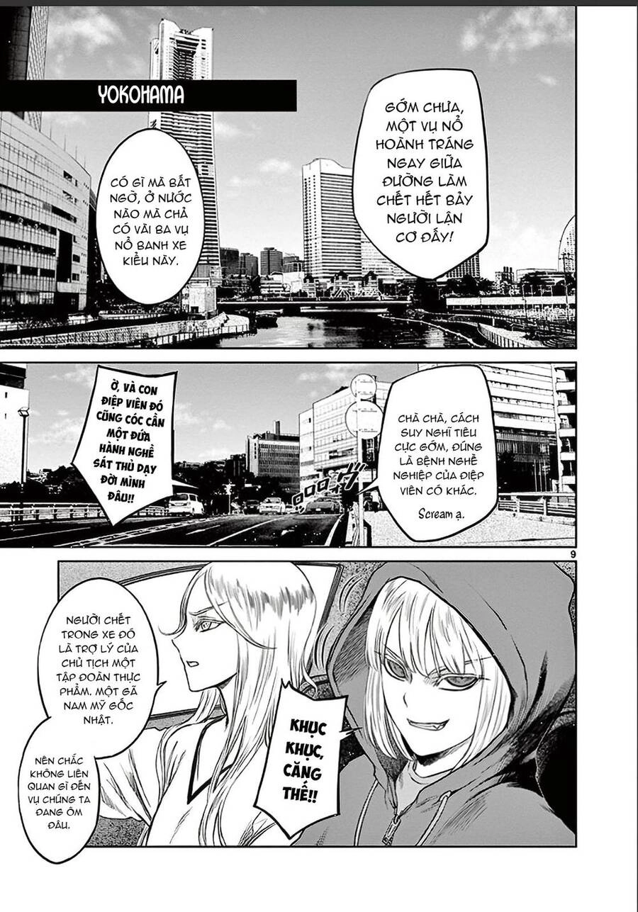 Destro 246 Chapter 24 - 11