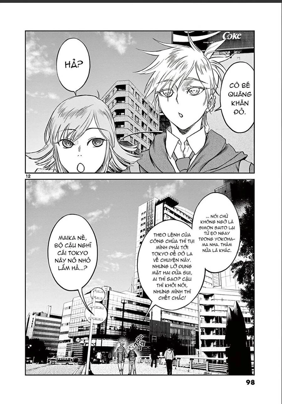Destro 246 Chapter 24 - 14