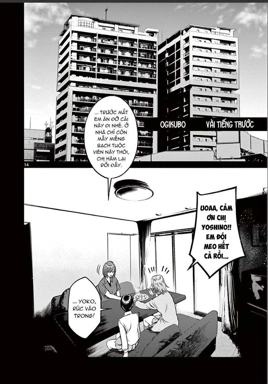 Destro 246 Chapter 24 - 16