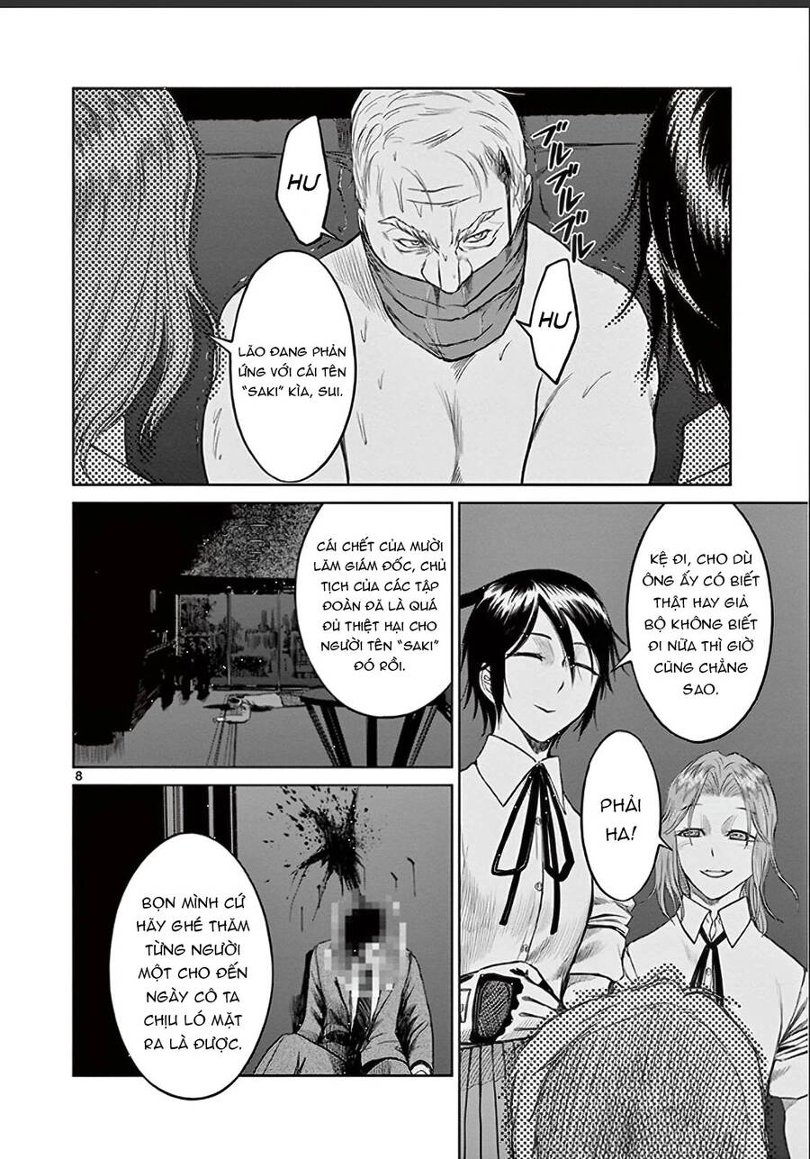 Destro 246 Chapter 25 - 8