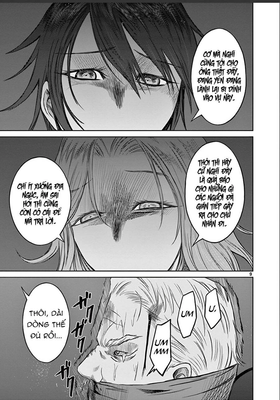 Destro 246 Chapter 25 - 9