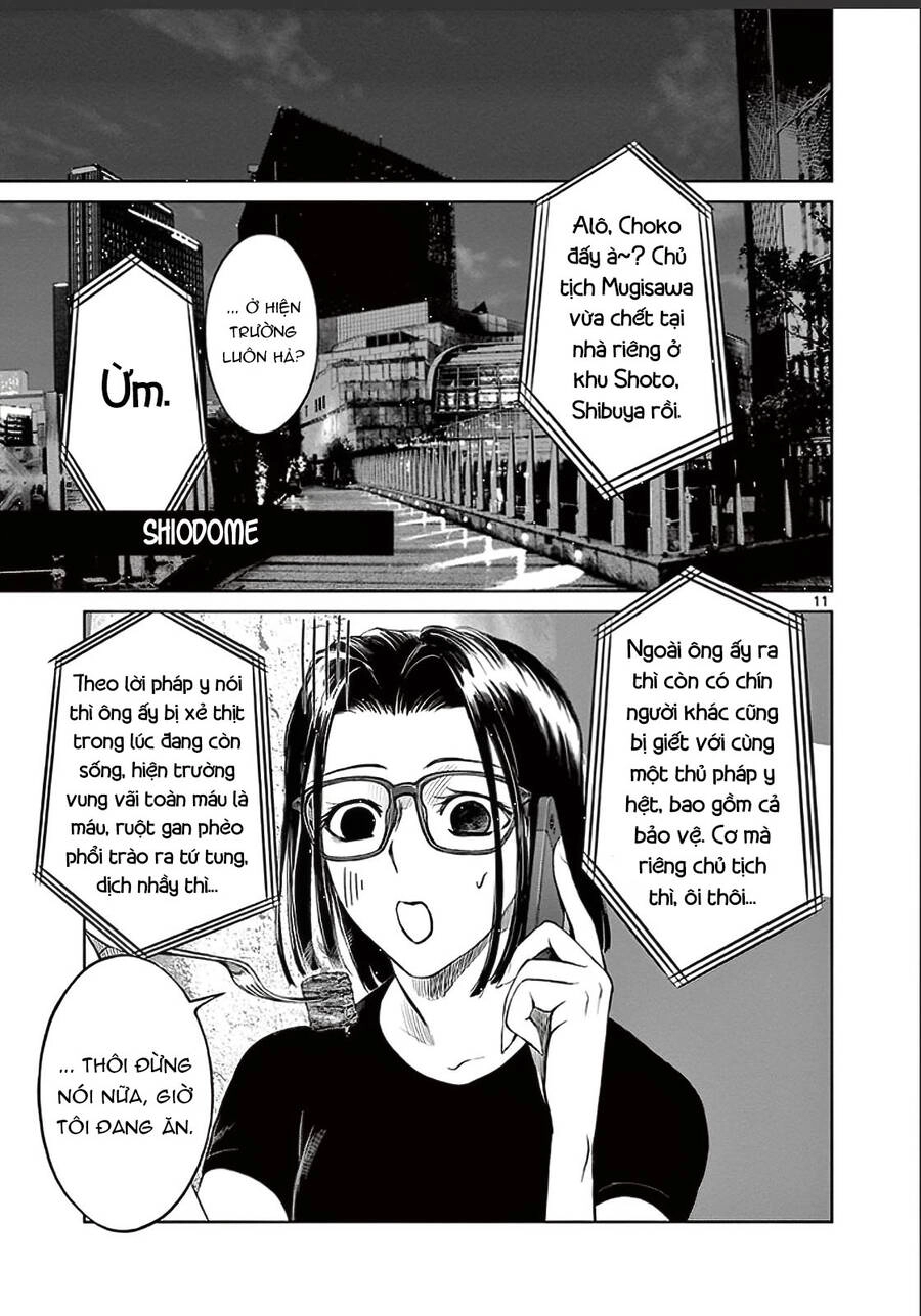 Destro 246 Chapter 25 - 11
